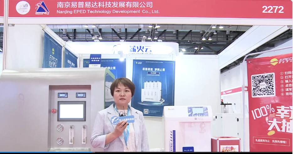 CISILE 2021精彩來襲 直擊易普易達展會現(xiàn)場 